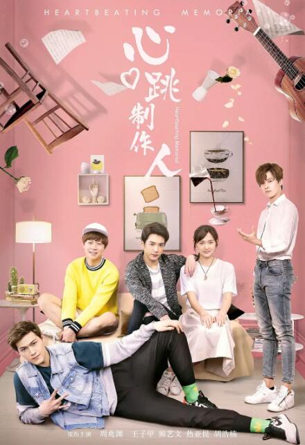 五月激情综合